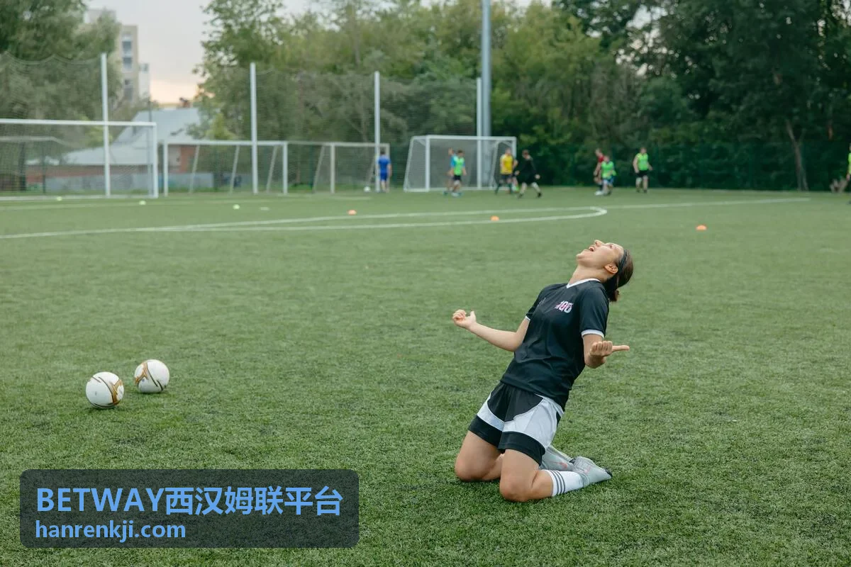 BETWAY赛事直播