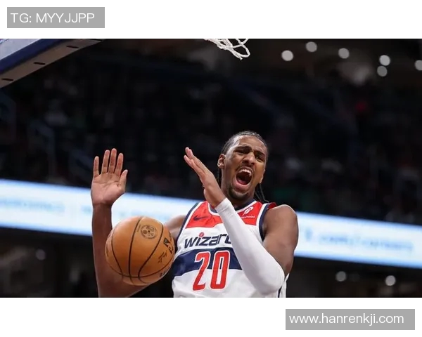 奇才战胜76人结束对手连败萨尔格兰姆斯表现出色助力胜利