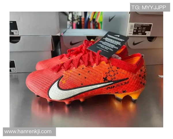 探索Nike足球鞋刺客的卓越性能与设计魅力助你在赛场上尽显风采