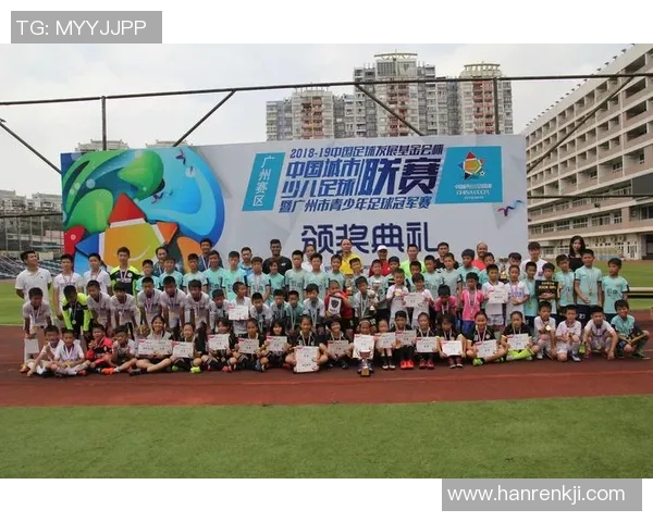 中国足球联赛等级解析及其对国内足球发展的影响与展望